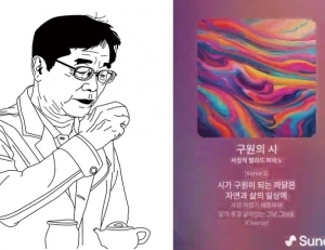 기사이미지