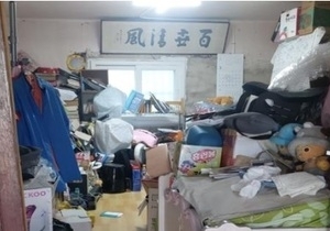 기사이미지