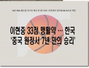 기사이미지