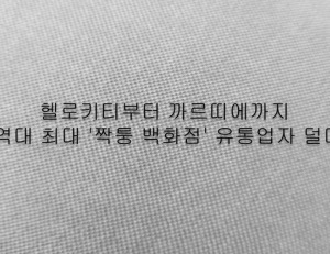 기사이미지