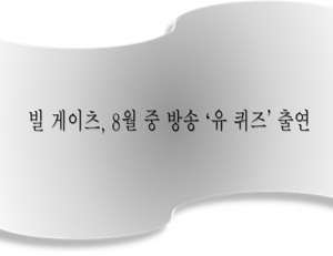 기사이미지