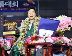 기사이미지