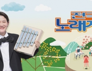 기사이미지