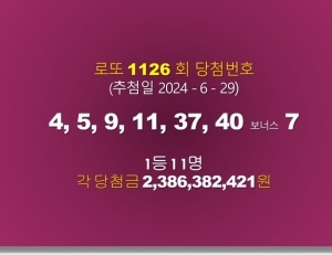 기사이미지