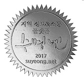 기사이미지