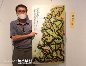 기사이미지