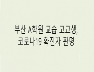 기사이미지