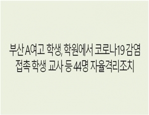 기사이미지